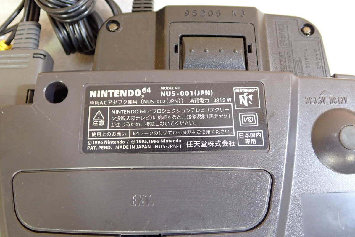  nintendo Nintendo 64 person ton dou64 game machine NUS-001 adaptor *AV cable * controller attaching operation verification ending #TN51409