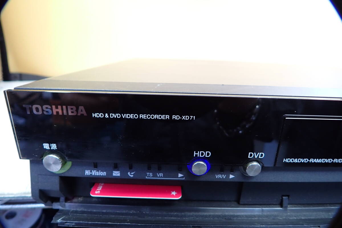 東芝 RD-XD71 デジタルハイビジョンチューナー内蔵HDD＆DVDビデオレコーダー 通電確認のみ#TN51124_画像4