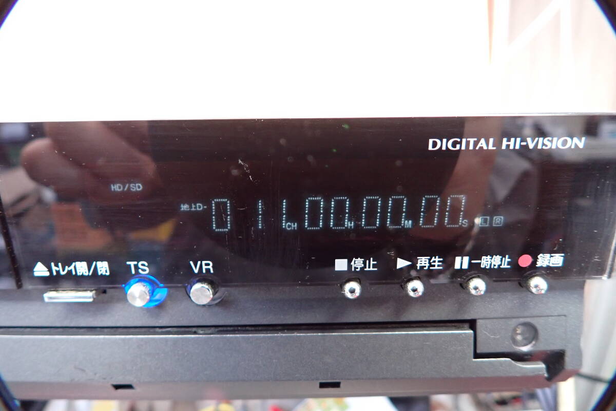 東芝 RD-XD71 デジタルハイビジョンチューナー内蔵HDD＆DVDビデオレコーダー 通電確認のみ#TN51124_画像3