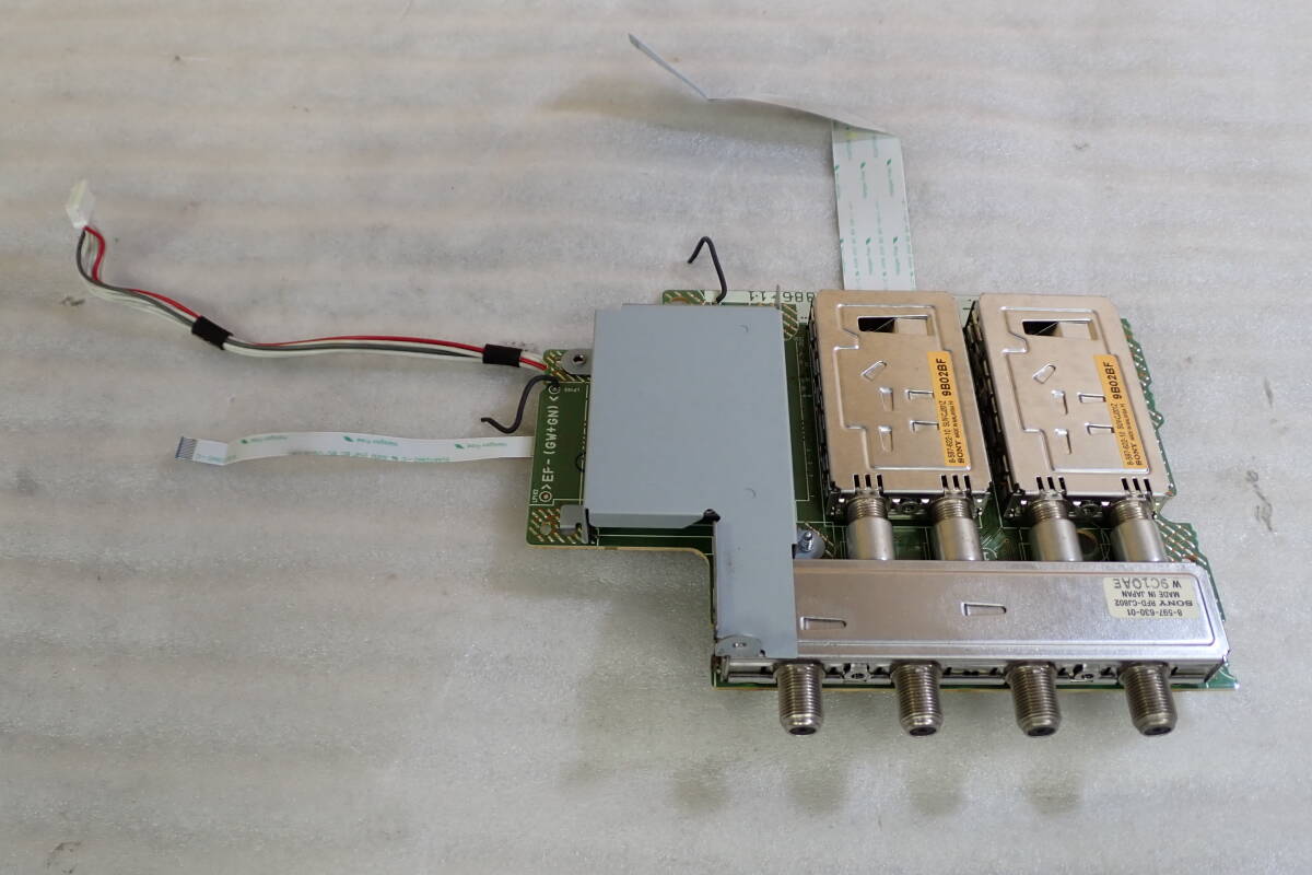 SONY ブルーレイレコーダー BDZ-L95/BDZ-A950 基盤修理 チューナー DT-125 基盤 動作確認済み#TN5147_画像1