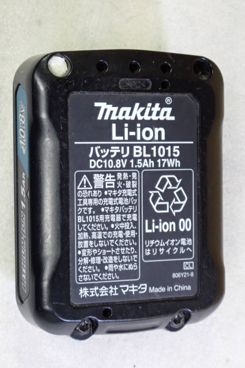 Makita マキタ 純正 バッテリー BL1015 DC10.8V 1.5Ah 17Wh 動作確認済み#BB01741の画像6