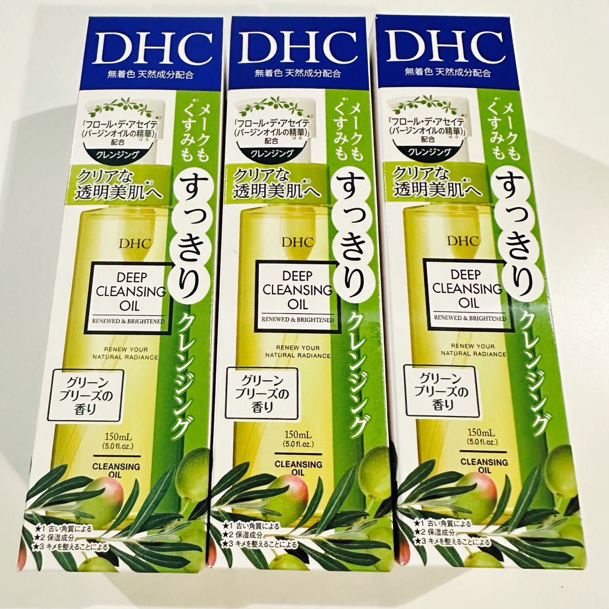 DHC 薬用ディープクレンジングオイル  リニューブライト　150ml 3本