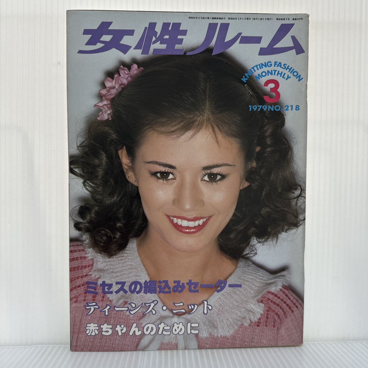 item_image_1