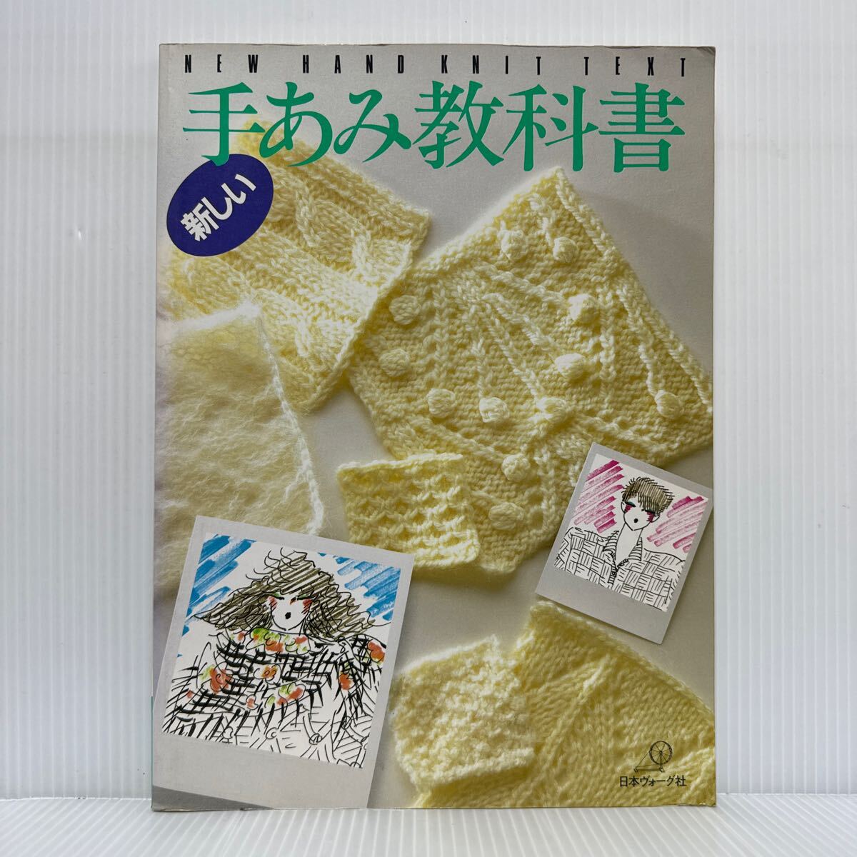 item_image_1
