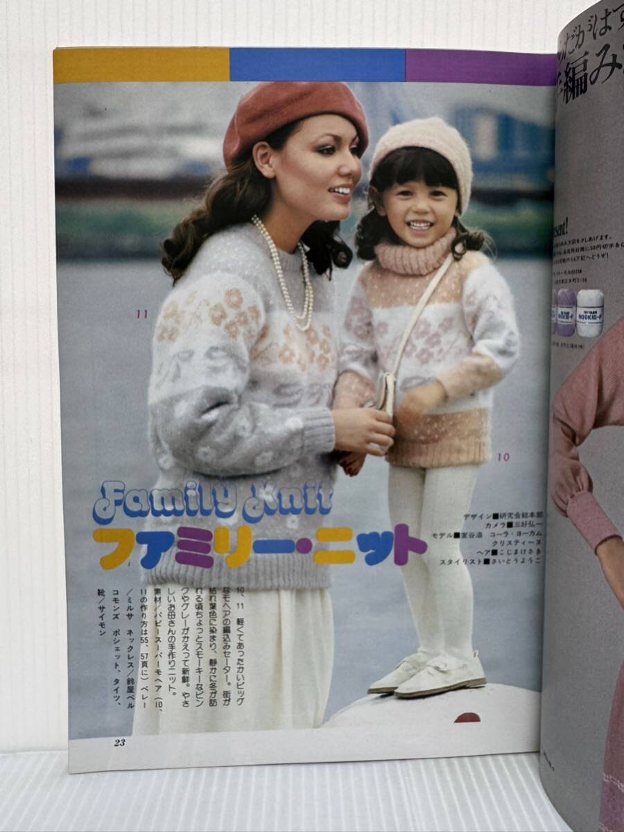 item_image_5