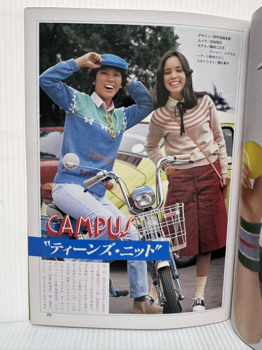 item_image_5