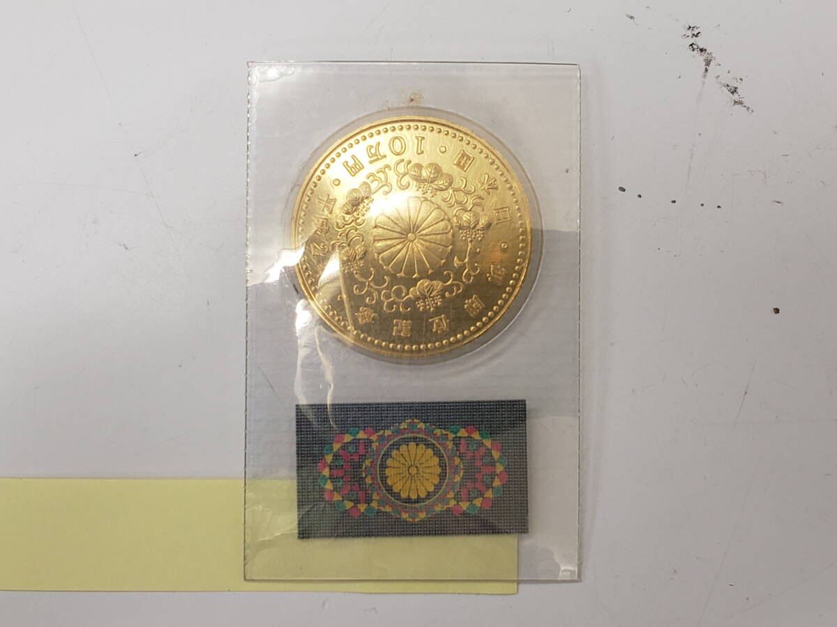 金貨 30ｇ 御即位記念 10万円 日本国 平成２年 ブリスターパック入り 純金の画像3
