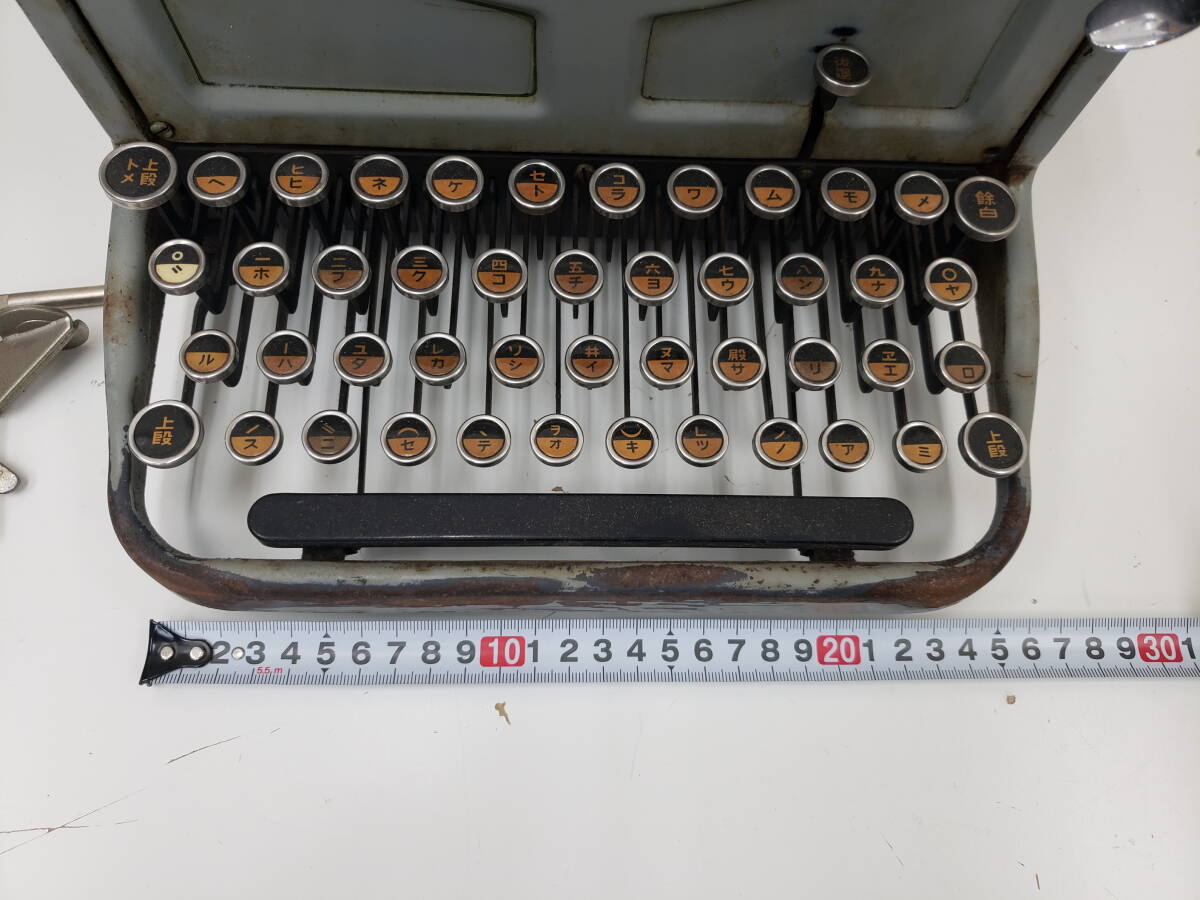 ASPEED 中島精密工業 タイプライター 希少品 ヴィンテージ レトロ アンティーク インテリア　重量：約7ｋｇ　激安１円スタート_画像8