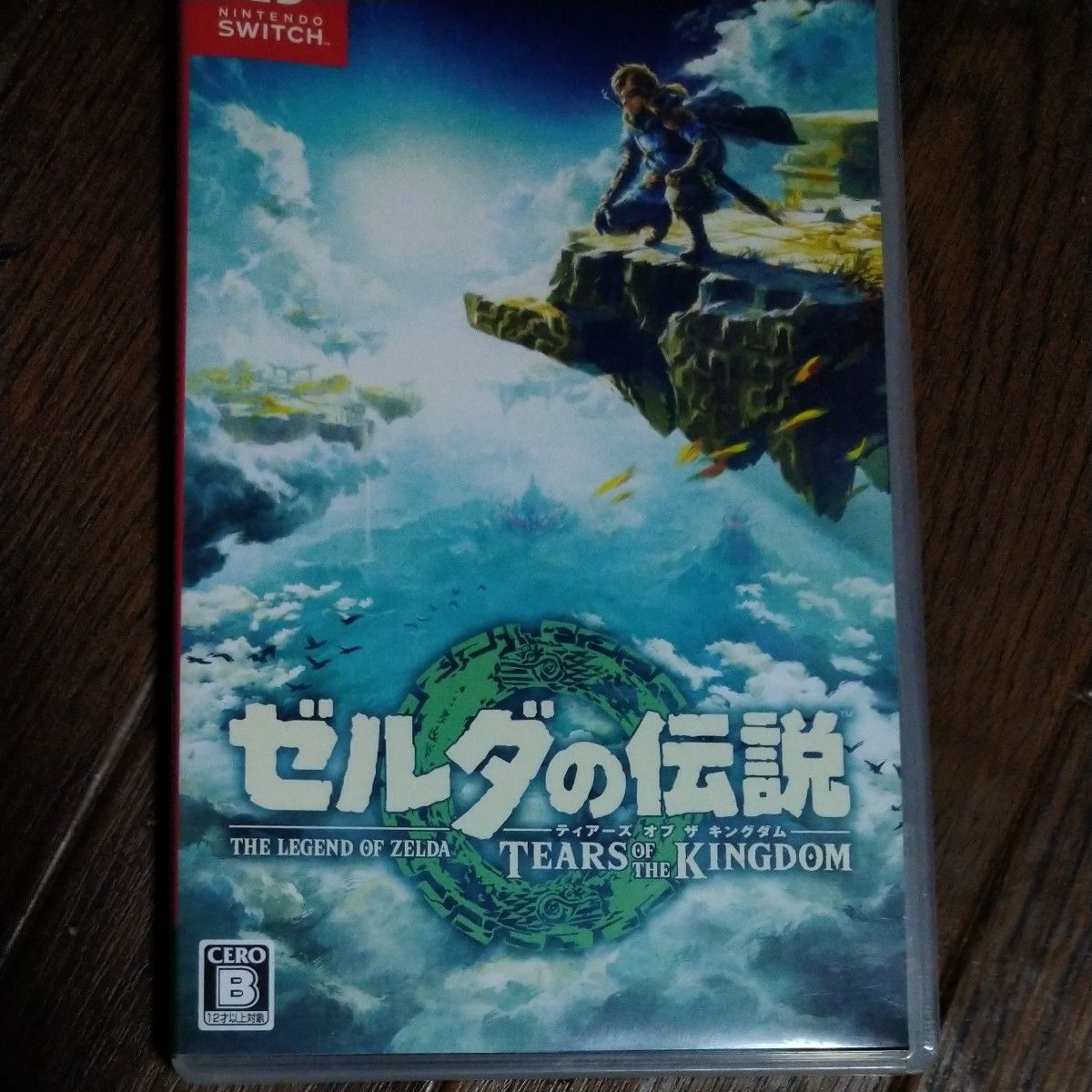 【Switch】ゼルダの伝説 Tears of the Kingdom [通常版]