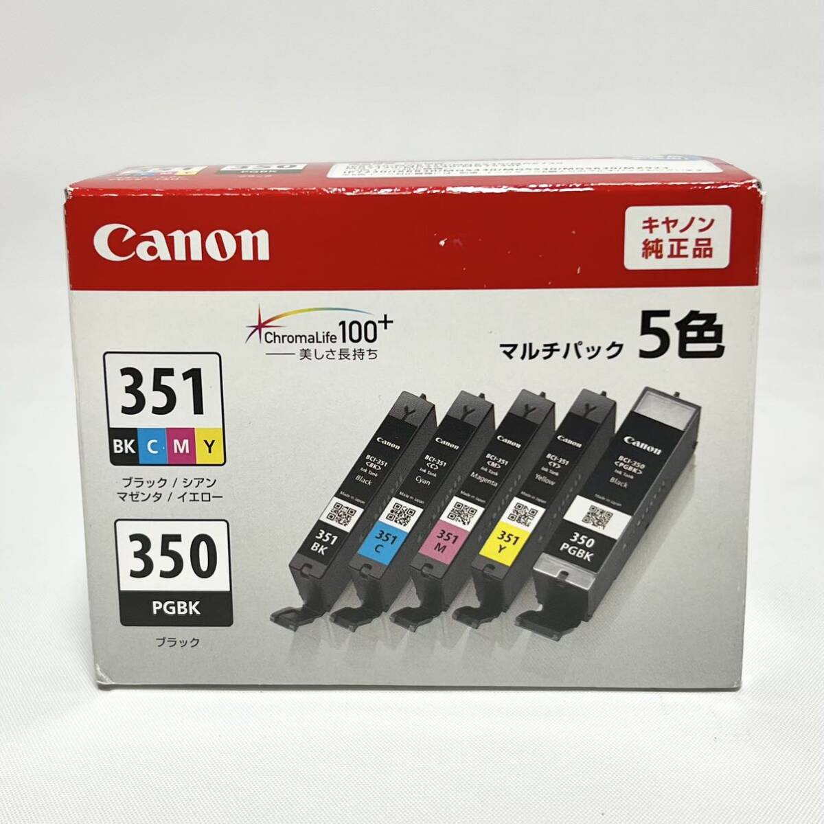 期限あり Canon BCI-351 350 5色 インク カートリッジ キャノン キヤノン マルチパックインクタンク _画像1