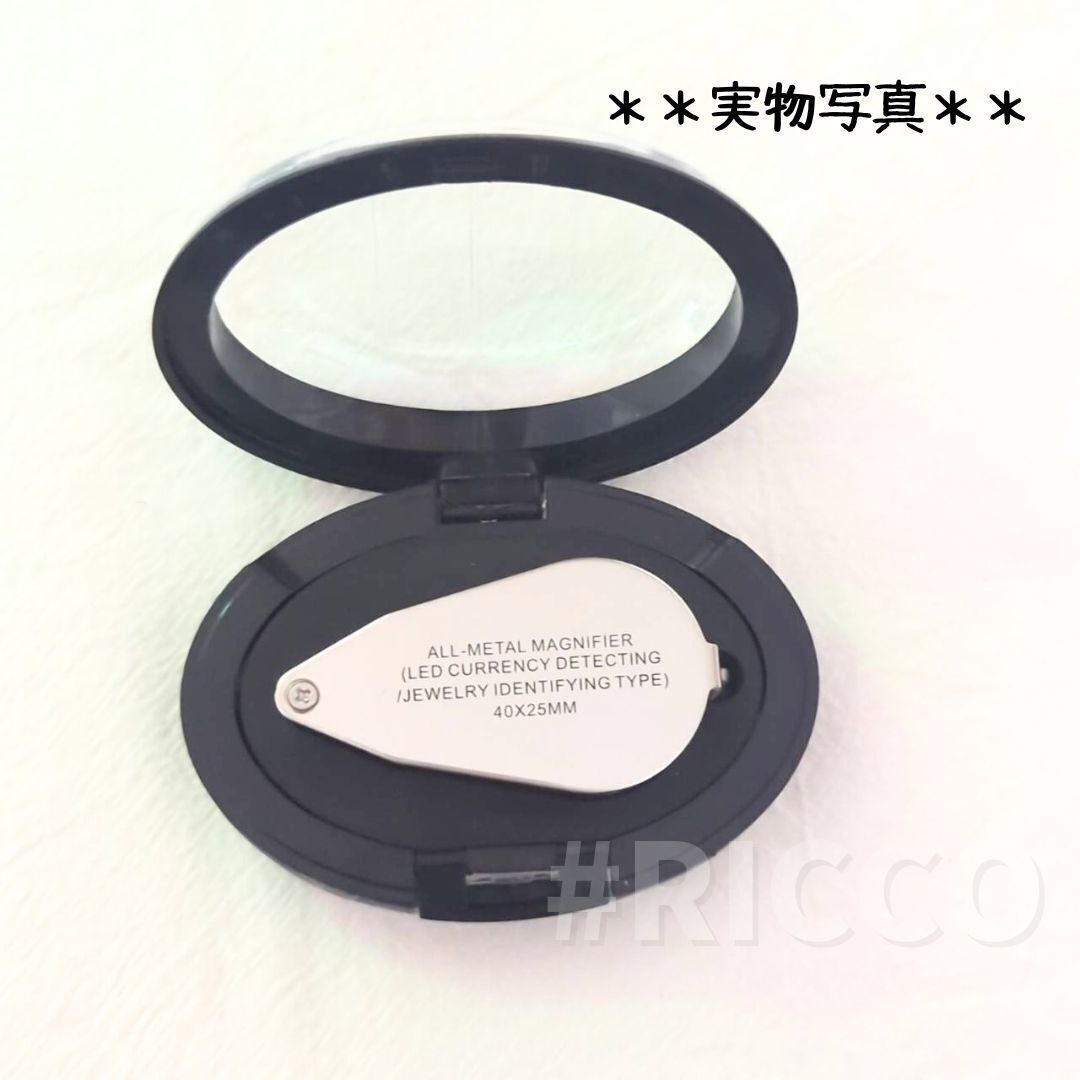  magnifier gem judgment for jewelry magnifier height magnification 40 times light attaching LED light UV light magnifying glass insect glasses battery attached exclusive use case attaching mobile super superior article 