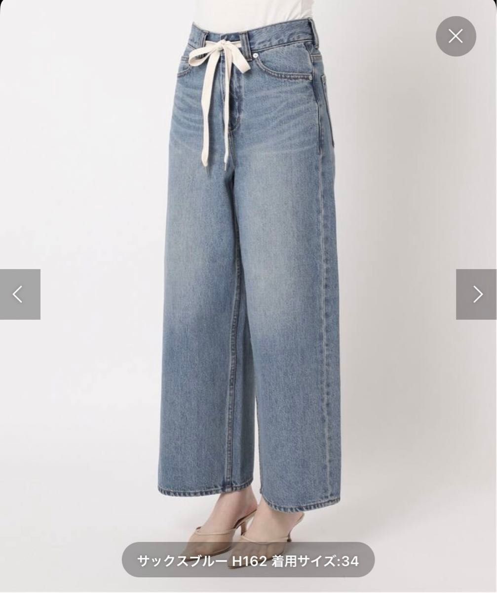 新品タグ付き Plage RIAM SUPER LOOSE デニム《34》|Yahoo 新品タグ付き Plage RIAM SUPER LOOSE デニム《34》|Yahoo