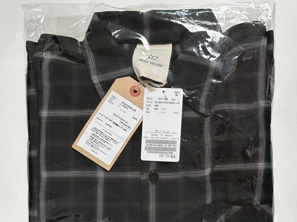 新品・タグ付き L'Appartement REMI RELIEF レミレリーフ CHECK 新品・タグ付き L'Appartement REMI RELIEF レミレリーフ CHECK