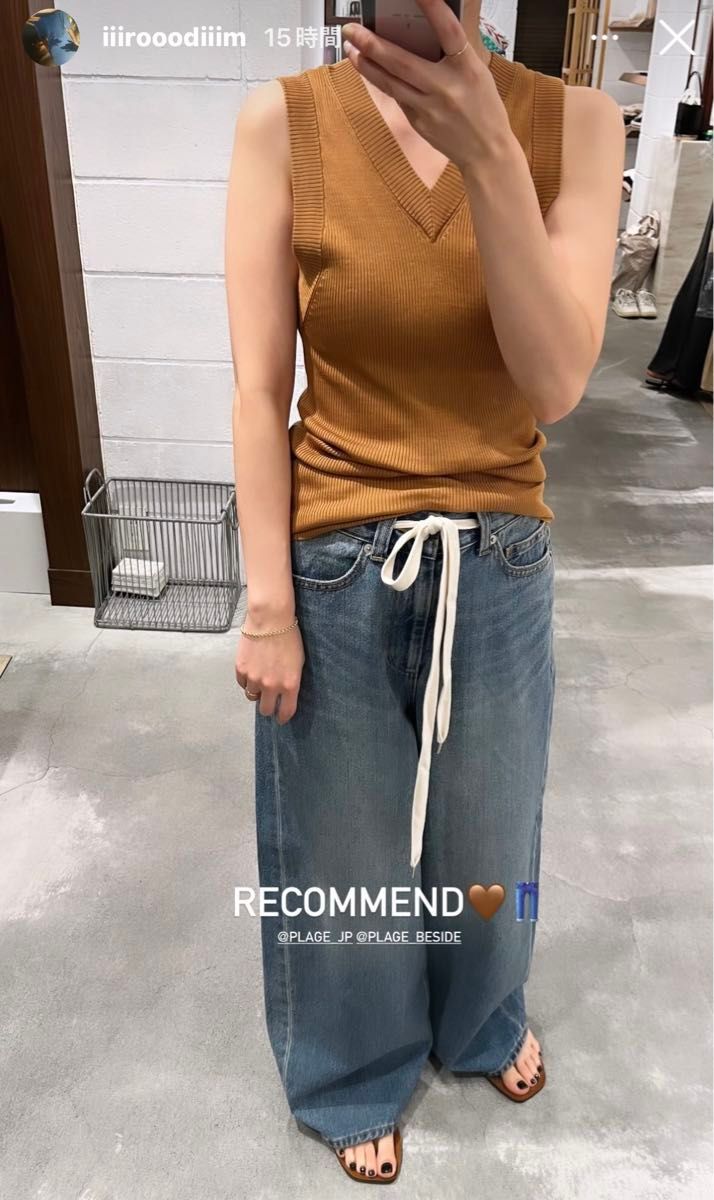 新品タグ付き Plage RIAM SUPER LOOSE デニム《34》|Yahoo 新品タグ付き Plage RIAM SUPER LOOSE デニム《34》|Yahoo