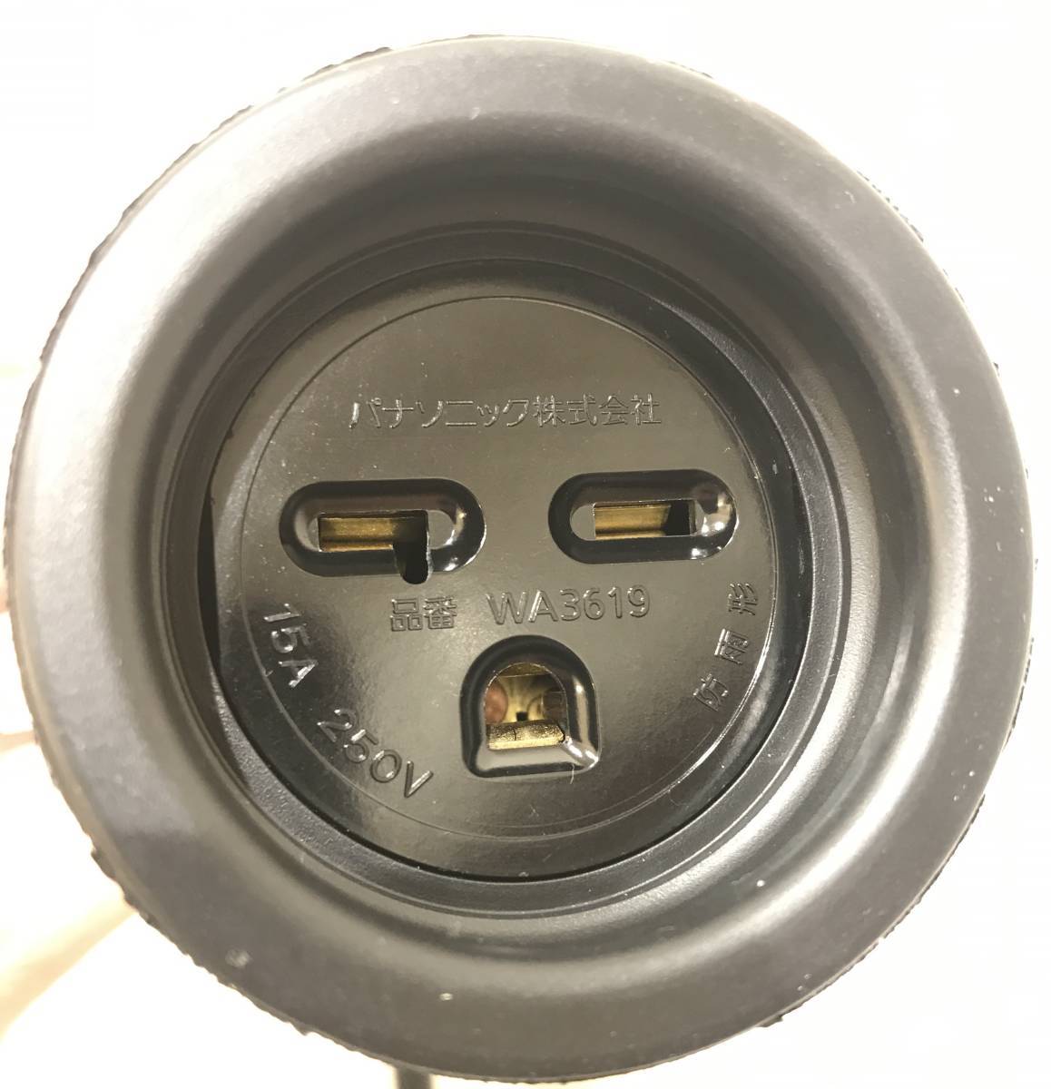 電気自動車用200V充電延長コード 2メートル 防雨 パナソニック 電気自動車用200V充電延長コード 2メートル 防雨 パナソニック