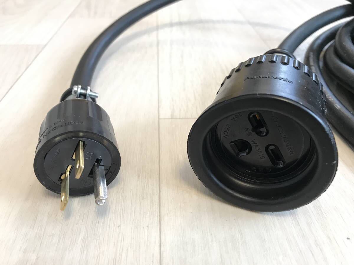 電気自動車用200V充電延長コード 2メートル 防雨 パナソニック 電気自動車用200V充電延長コード 2メートル 防雨 パナソニック