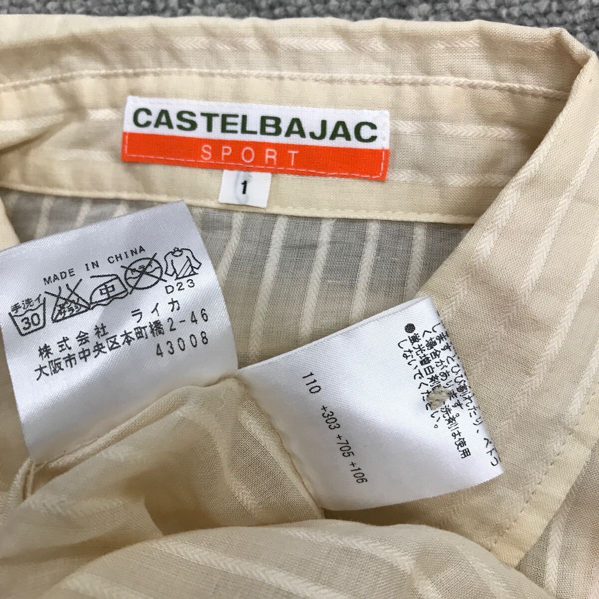 ◆CASTELBAJAC SPORT 七分袖 ブラウス 1 レディース ベージュ系 ストライプ 透け感 綿 ゴルフにも ロゴ刺繍 カステルバジャック ■5-1y棚_画像10