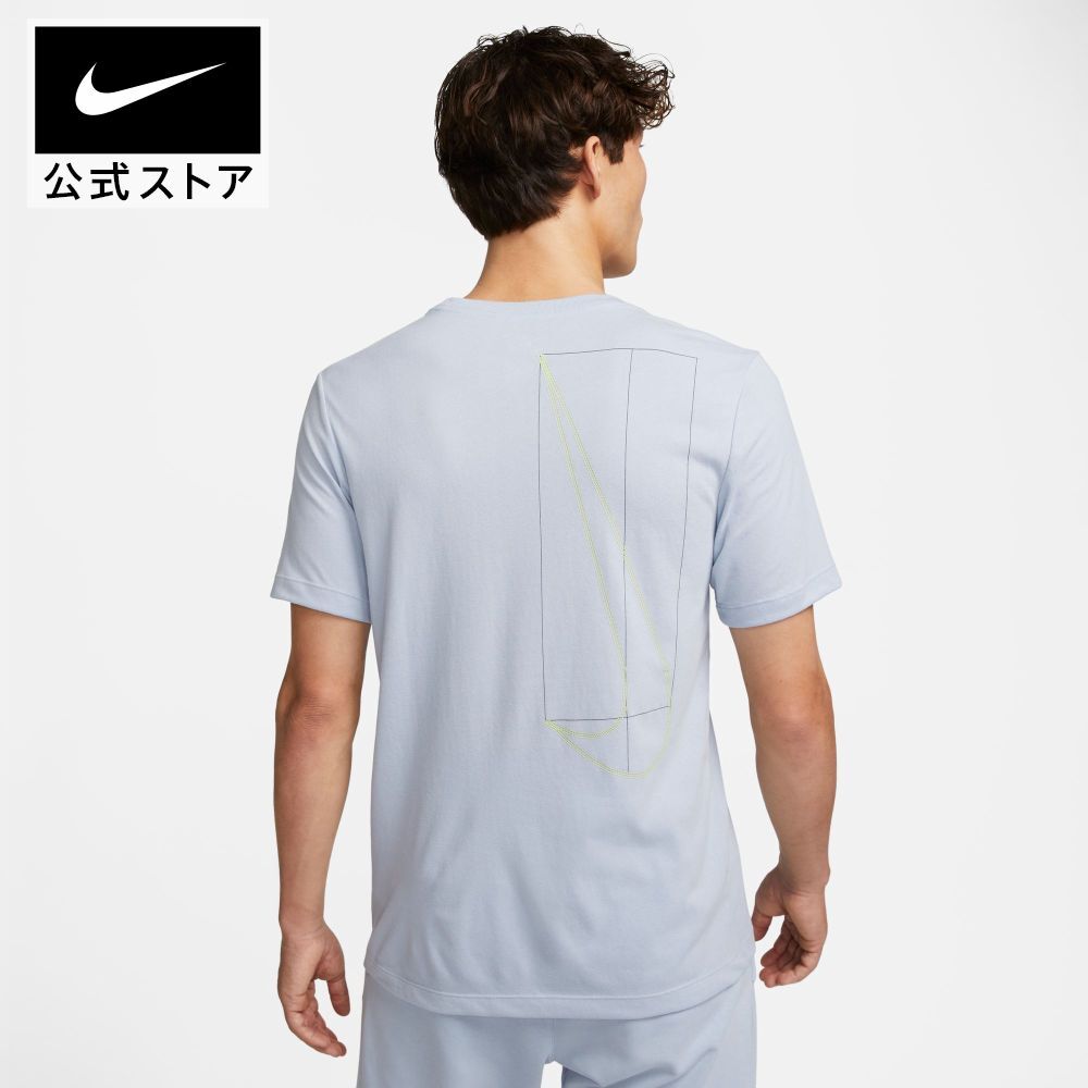 新品♪Nike(ナイキ)♪ Dri-FITメンズ フィットネス 半袖Teeシャツ♪Ｌサイズ♪_画像3