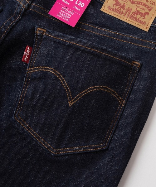新品 Levi's≪リーバイス≫ レディース シェイピングジーンズ 新品 Levi's≪リーバイス≫ レディース シェイピングジーンズ