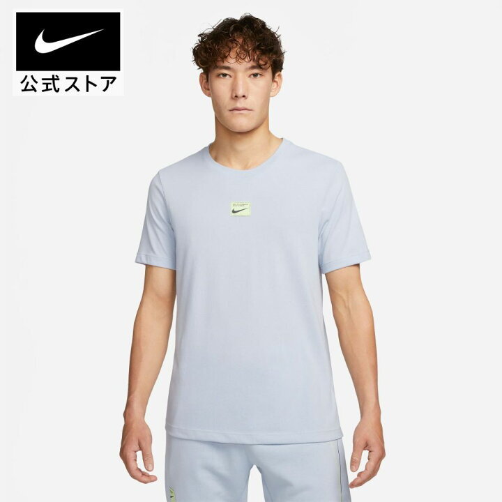 新品♪Nike(ナイキ)♪ Dri-FITメンズ フィットネス 半袖Teeシャツ♪Ｌサイズ♪_画像1