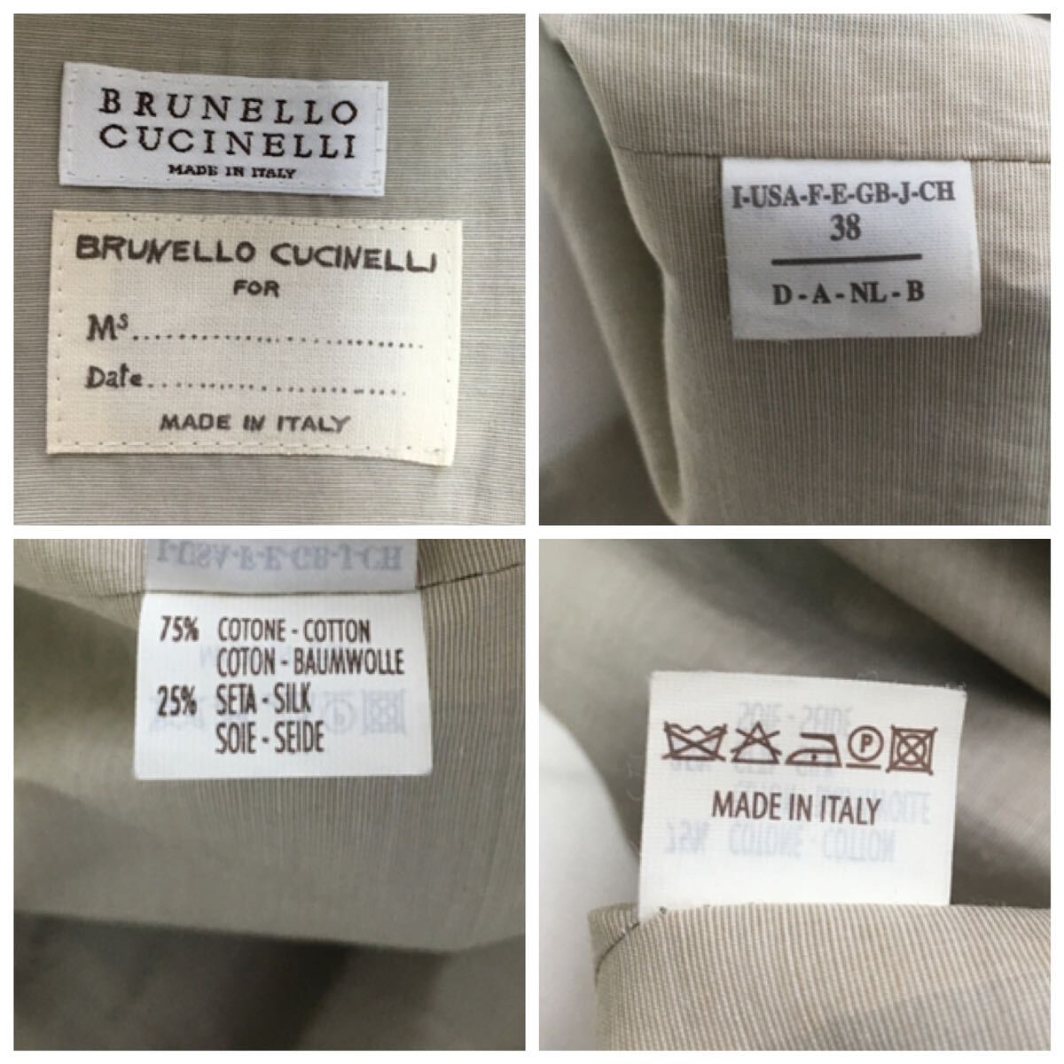 美品　BRUNELLO CUCINELLI ブルネロクチネリ　ブルゾン　コート　送料無料　クリーニング済