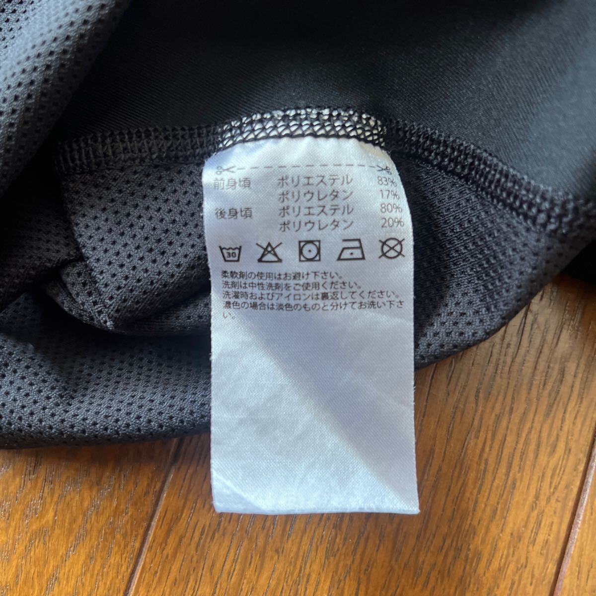 Adidas ALPHASHIN 半袖Tシャツ 黒トレーニング の画像6