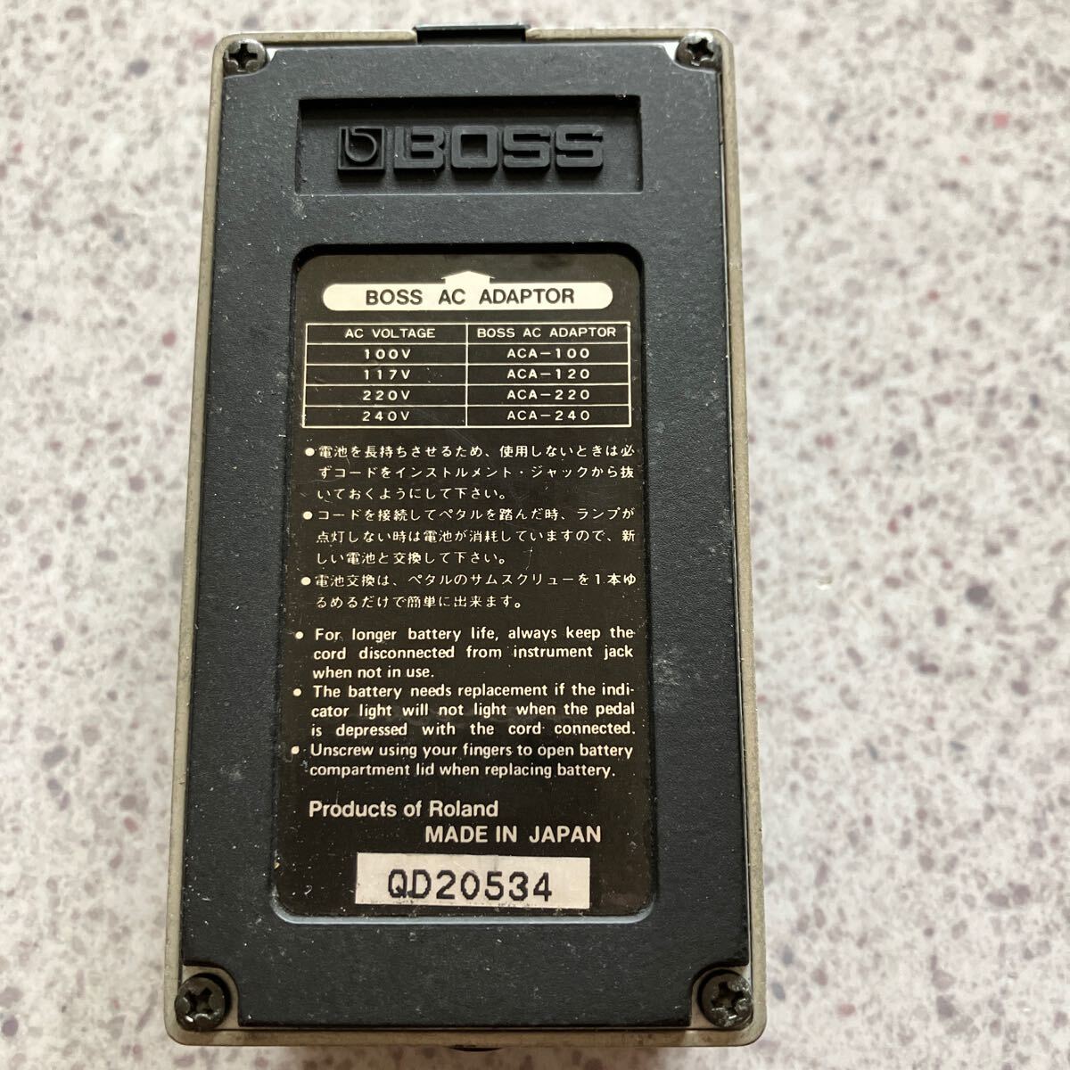 BOSS equalizer GE-7 ジャンク品の画像3