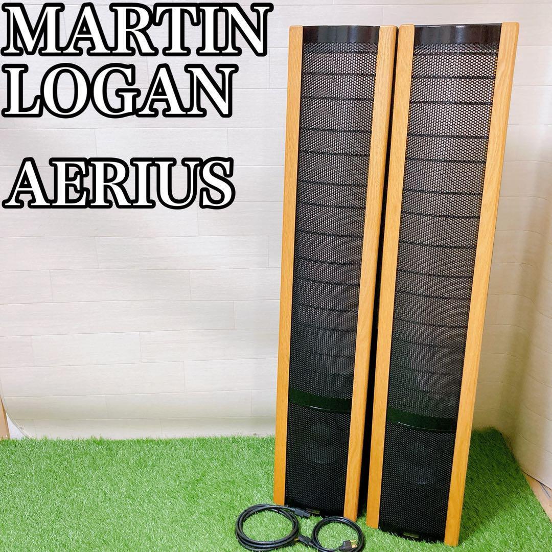 [ работа хороший * серийный полосный номер ]MARTIN LOGAN AERIUS динамик 