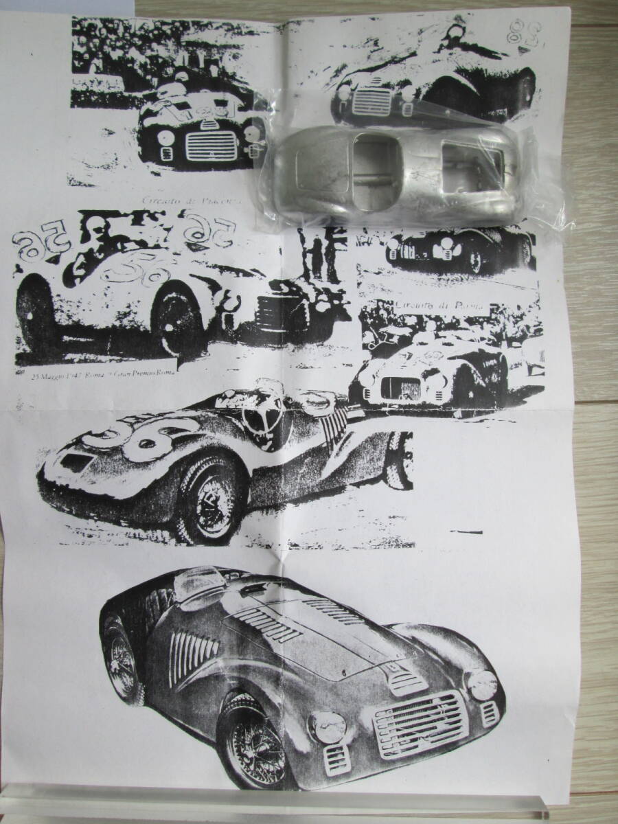 1/43 KIT / STAR by TRON / FERRARI 125 S / ALA SPESSA Varie Versioni 1947 / スター by トロン / フェラーリ※( AMR, MERI, TAMEO, Ruf_画像8