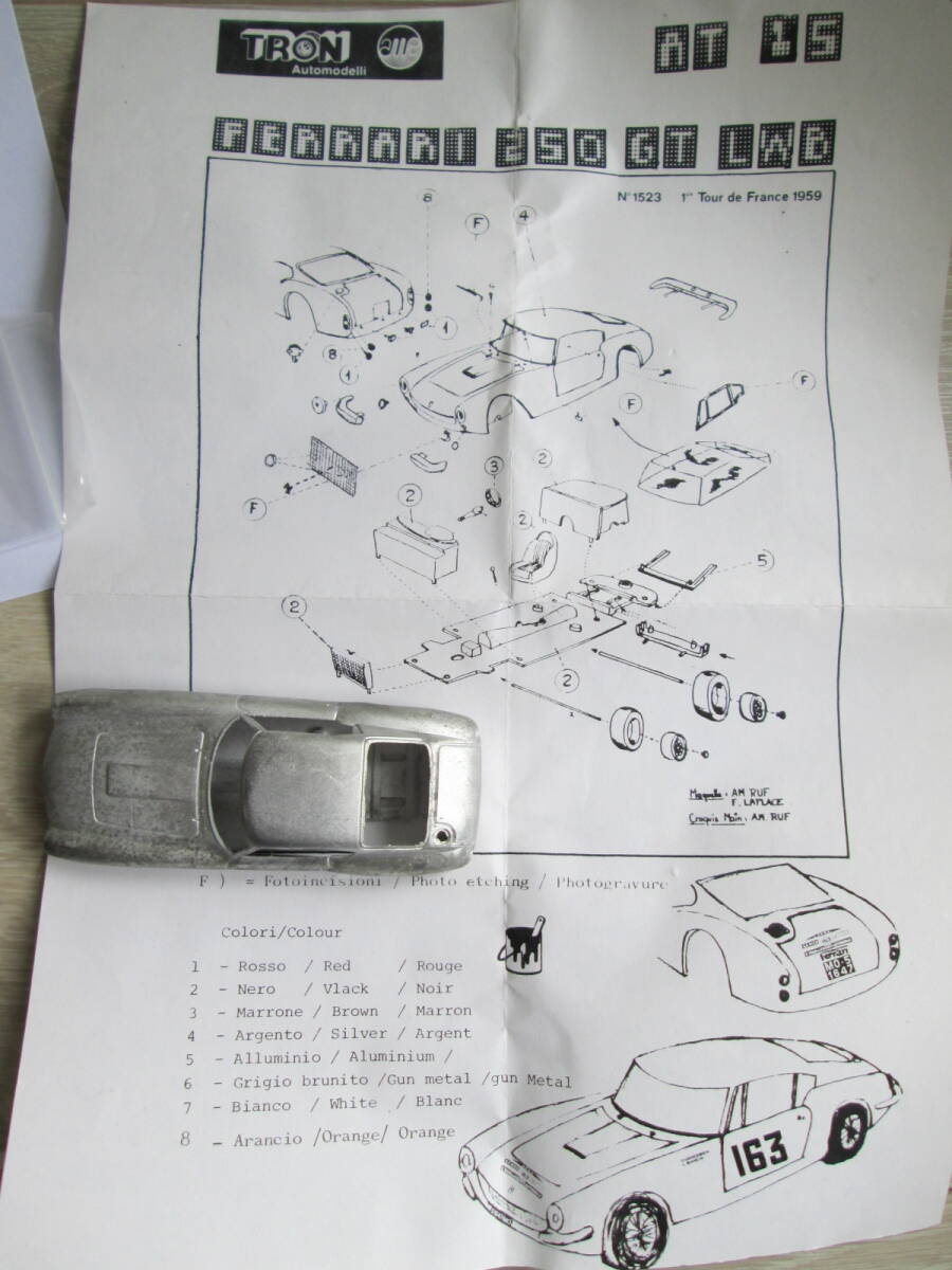 1/43 KIT / TRON AMR / FERRARI 250 GT LWB / TOUR DE FRANCE 1953 / トロン / フェラーリ ※( AMR, MERI, TAMEO, Ruf, Bosica, Provence_画像10