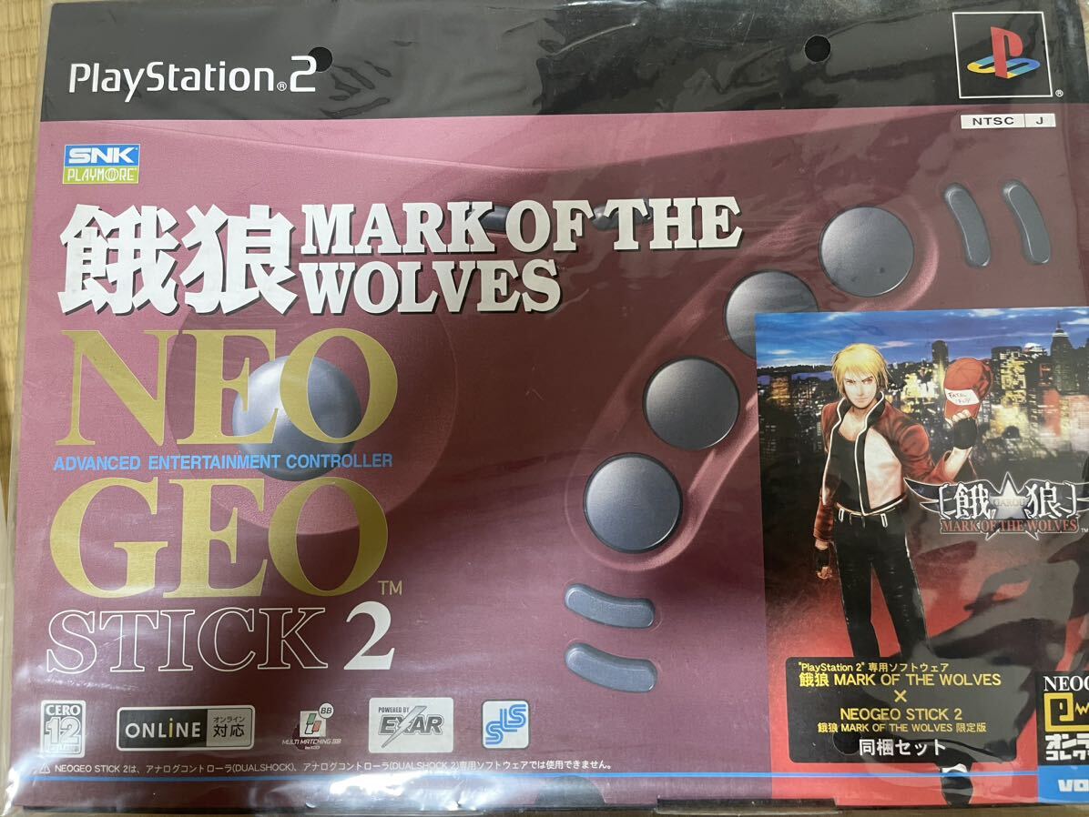 【PS2】 餓狼MARK OF THE WOLVES （限定版）_画像1