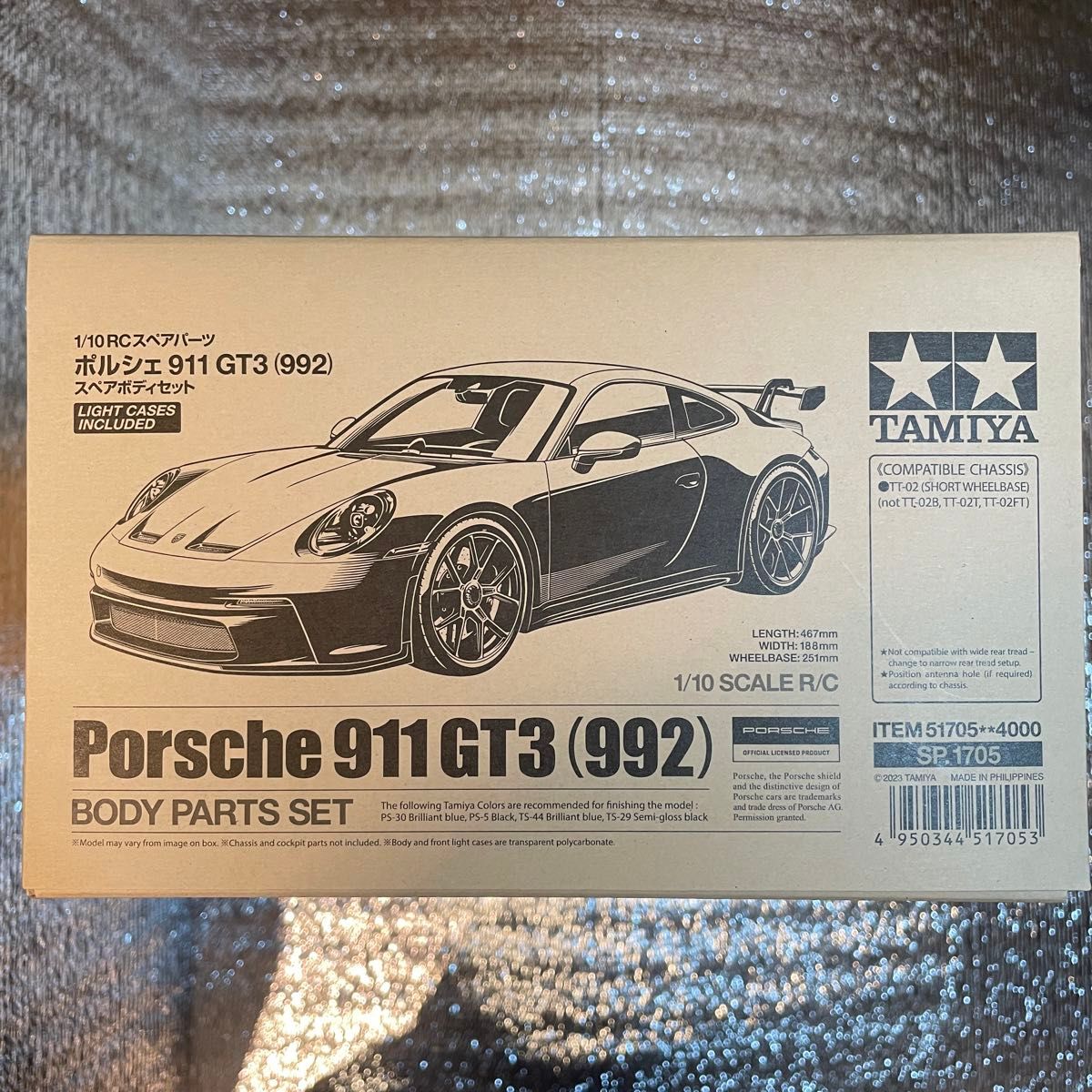 タミヤ ポルシェ 911 GT3 (992)ボディセット 新品 スペアボディ タミヤ ポルシェ 911 GT3 (992)ボディセット 新品 スペアボディ