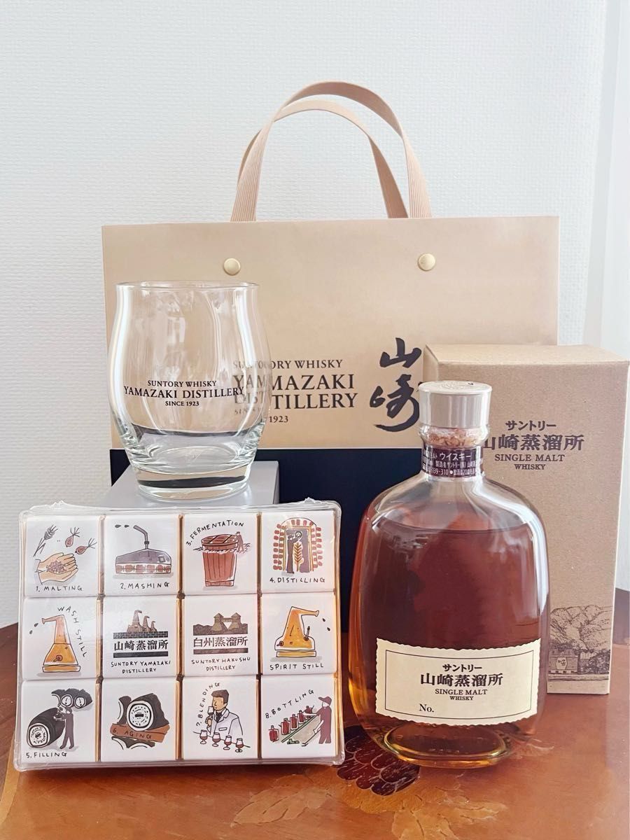 旧・山崎蒸留所限定】終売 山崎 限定ウイスキー シングルモルト 旧・山崎蒸留所限定】終売 山崎 限定ウイスキー シングルモルト