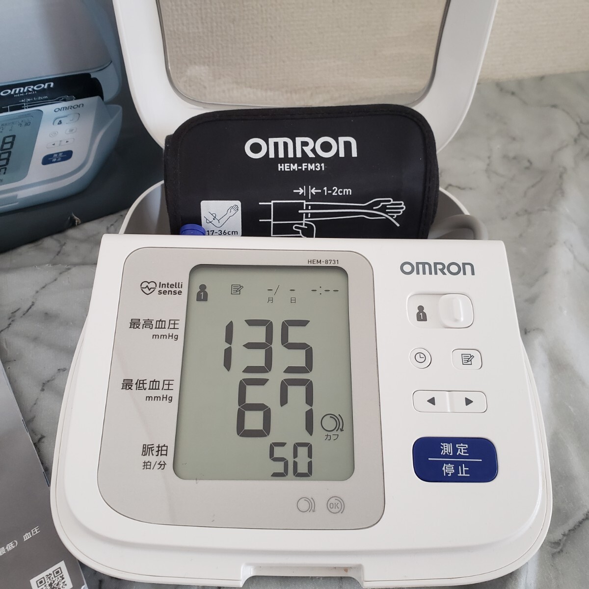 動作確認済 Omron オムロン 上腕式血圧計 HEM-8731 ヘルスケア 測定器 の画像2