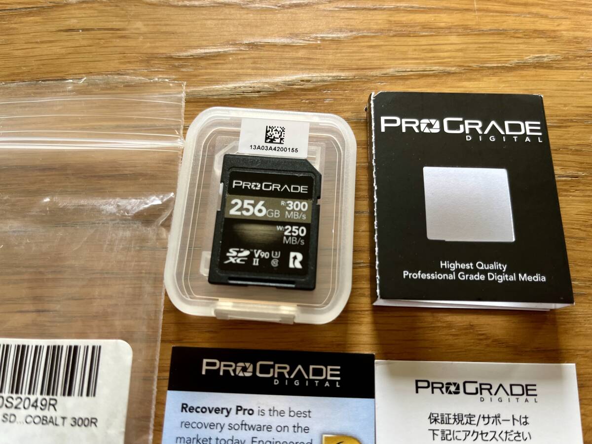 【送料無料】ProGrade Digital SDXC UHS-II V90 COBALT 256GB プログレードデジタル (A) sdカード