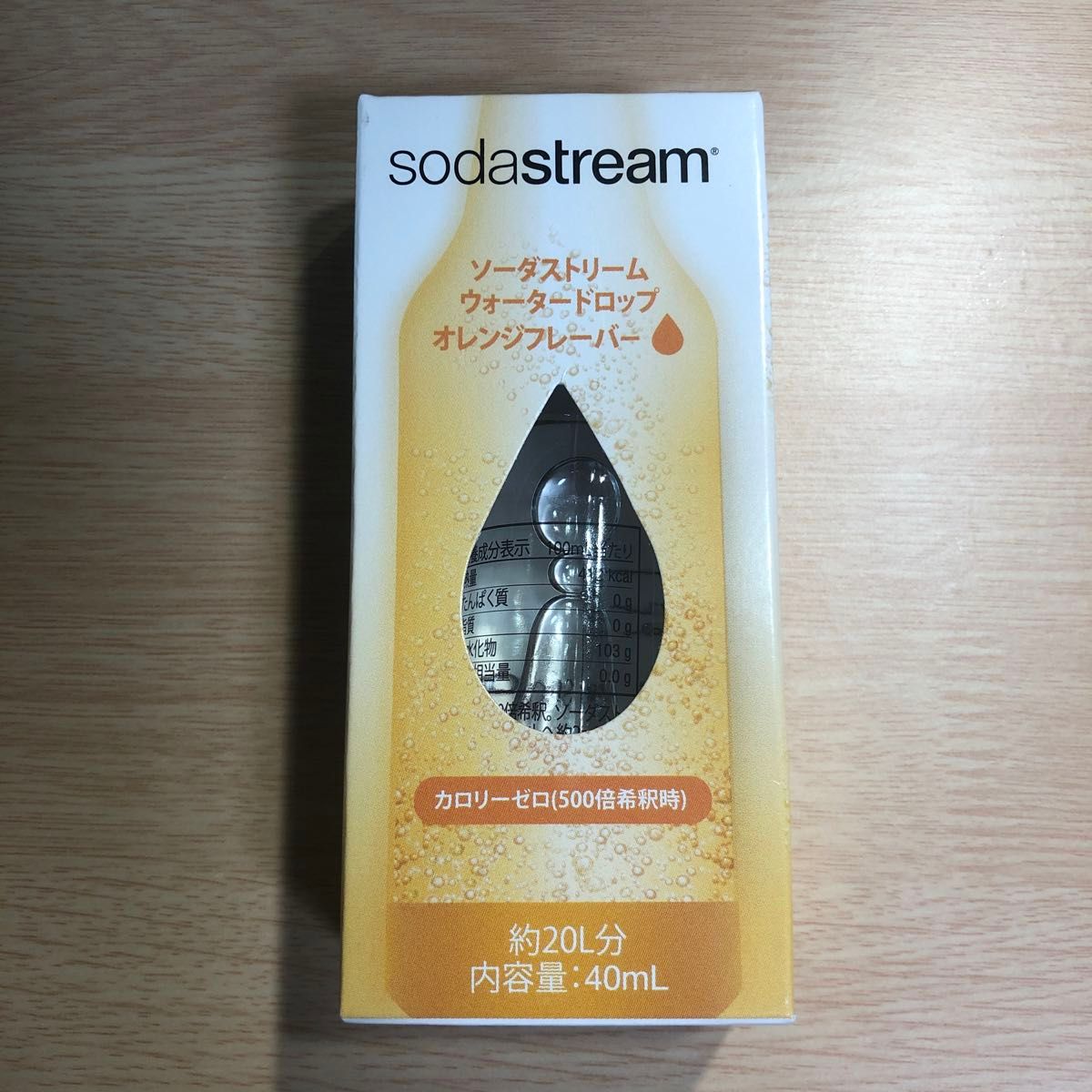 sodastream ウォータードロップ SSS0107 オレンジフレーバー 40ml