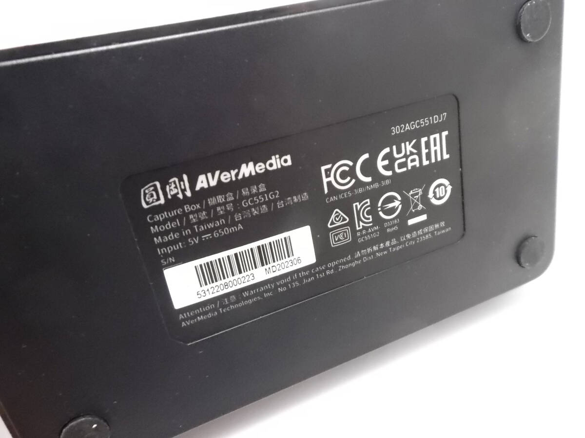 T22*2.AVerMedia GC551G2 сбор box 