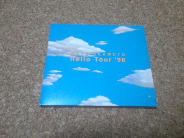 岡本真夜【Hello Tour '98】★ライブDVD★_画像1