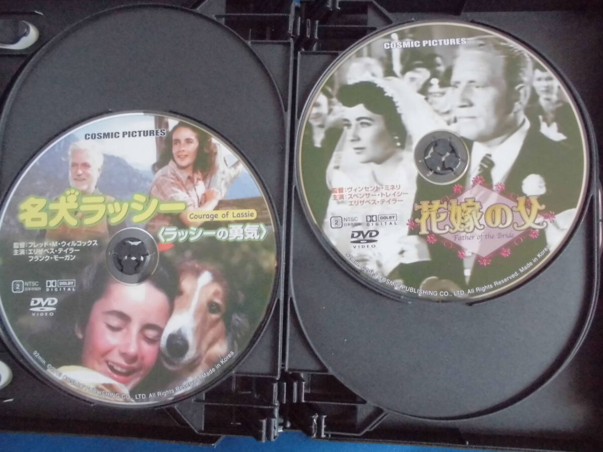 DVD　「エリザベス・テイラーコレクション」 10枚組　　訳アリ品_画像6