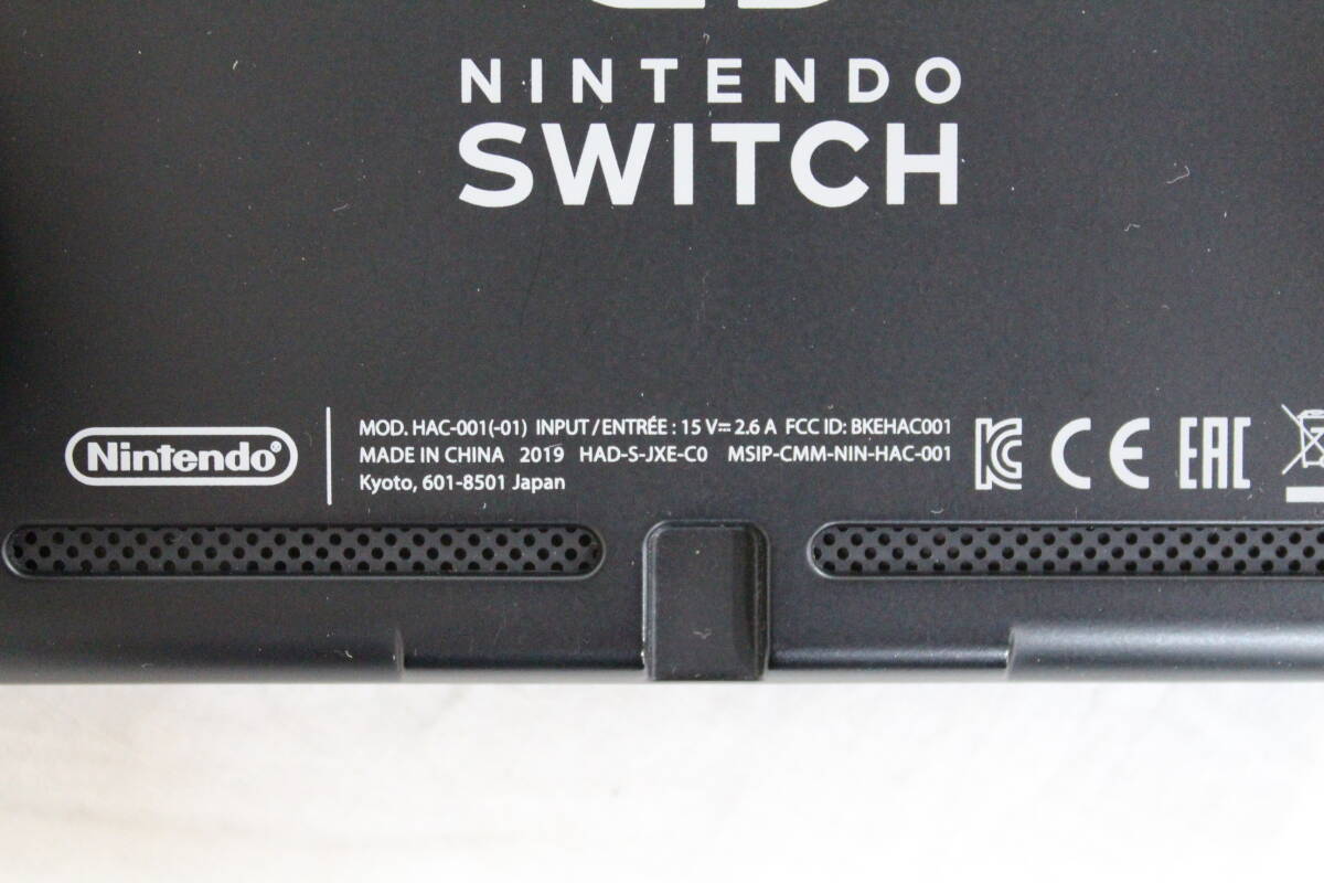 【0505C】(1274) ニンテンドースイッチ本体 Nintendo Switch 本体 JOY-CON グレー HAD-S-KAAAA 任天堂 起動確認 初期化済 中古品の画像10
