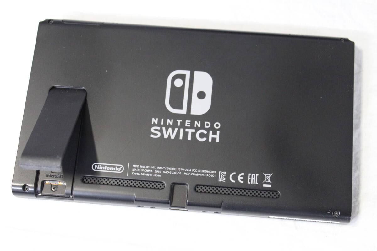 【0505C】(1274) ニンテンドースイッチ本体 Nintendo Switch 本体 JOY-CON グレー HAD-S-KAAAA 任天堂 起動確認 初期化済 中古品の画像5