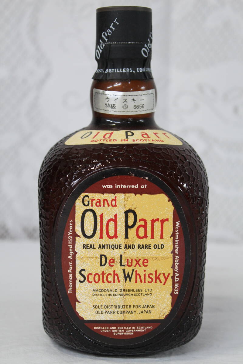 【0510G】(1329) グランド GRAND オールドパー Old Parr スコッチウイスキー DE LUXE 760ml 43％ 未開栓 箱付 現状品の画像2