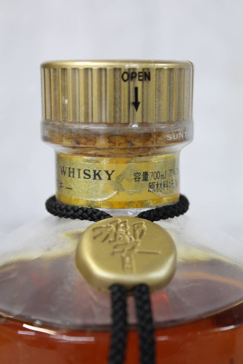 【0510I】(1331) サントリー 響 ゴールドキャップ 裏ゴールドラベル SUNTORY WHISKY SHN01 未開栓 箱付 700ml 43％ 現状品_画像6