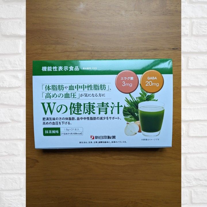 【新品未開封】新日本製薬 Wの健康青汁 1.8g × 31本入 1箱