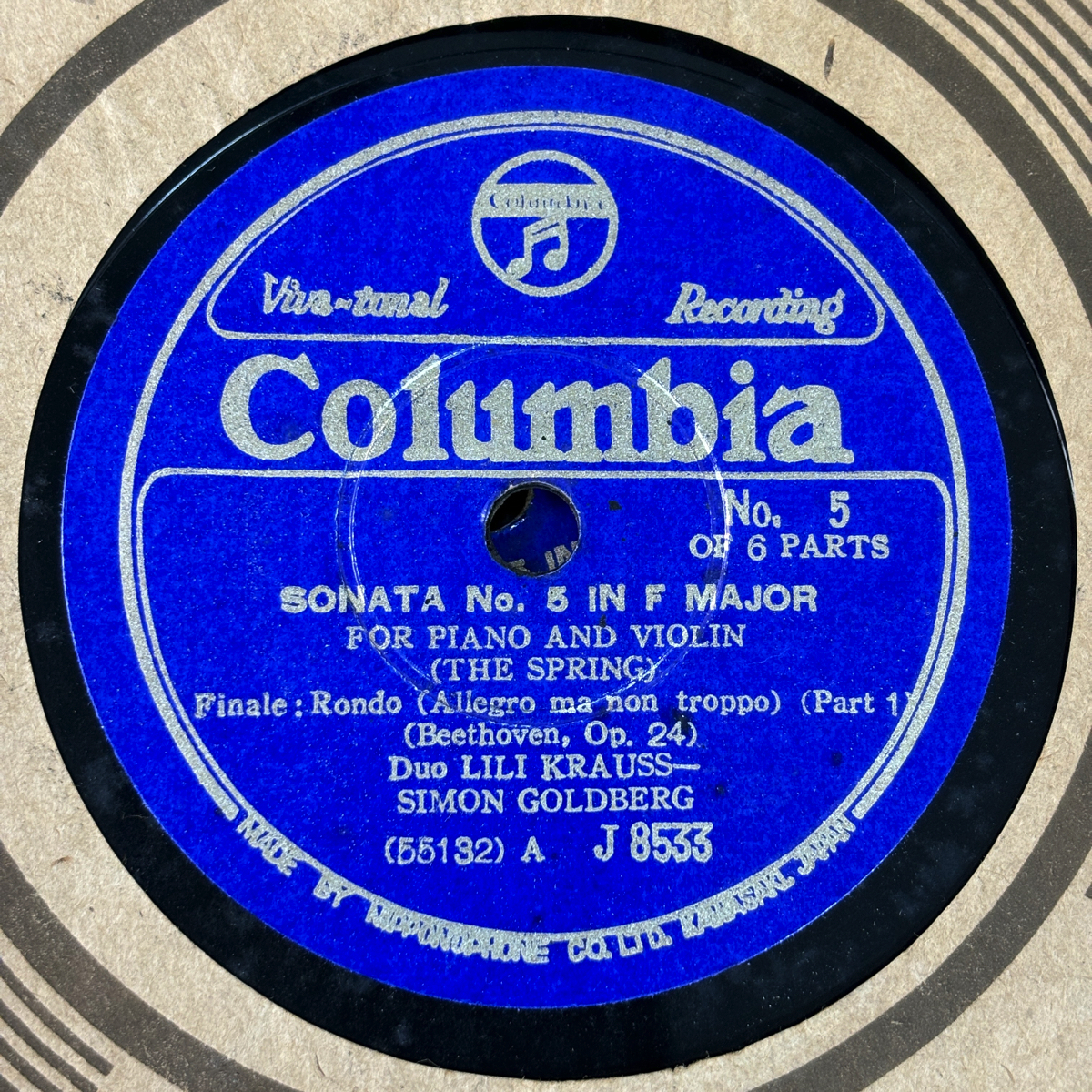 クラシック SP盤 (12インチ) レコード 大量 40枚 まとめて セット 0430 コルトー リリークラウス シューベルト モーツァルト ビゼーの画像3