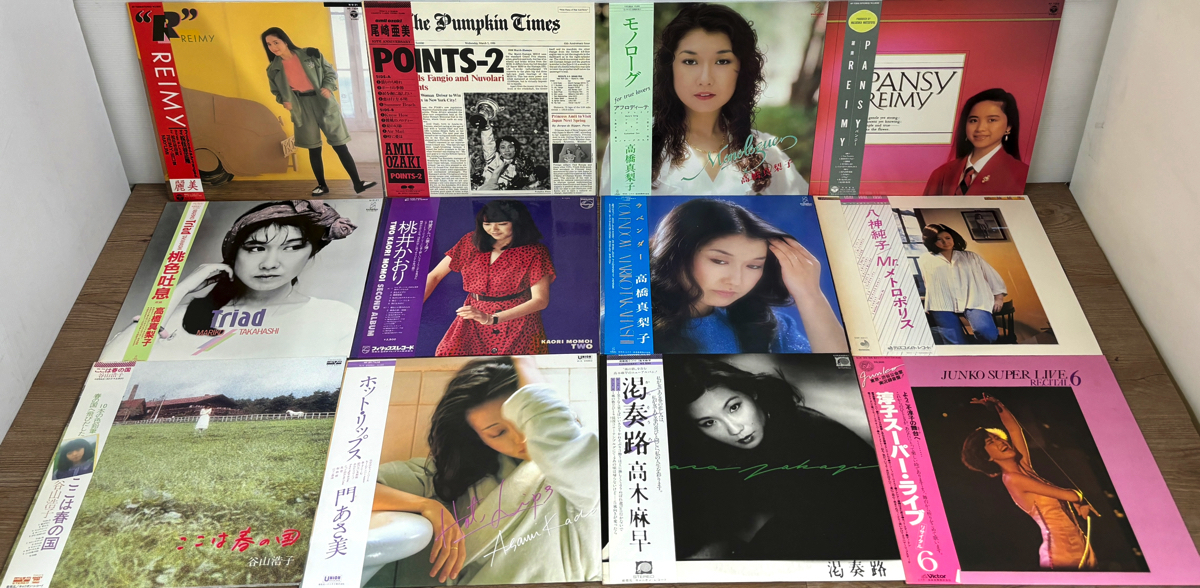 邦楽女性歌手 アイドル 60枚 LP レコード 大量 セット 0517 斉藤由貴 中山美穂 中森明菜 吹田明日香 南野陽子 堀ちえみ 麻倉未稀 松田聖子_画像4