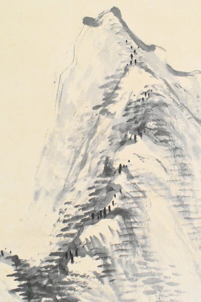 K3563 模写 直雲「山水図」紙本 合箱 日本画 中国 絵画 古画 掛軸 掛け軸 古美術 人が書いたもの_画像6