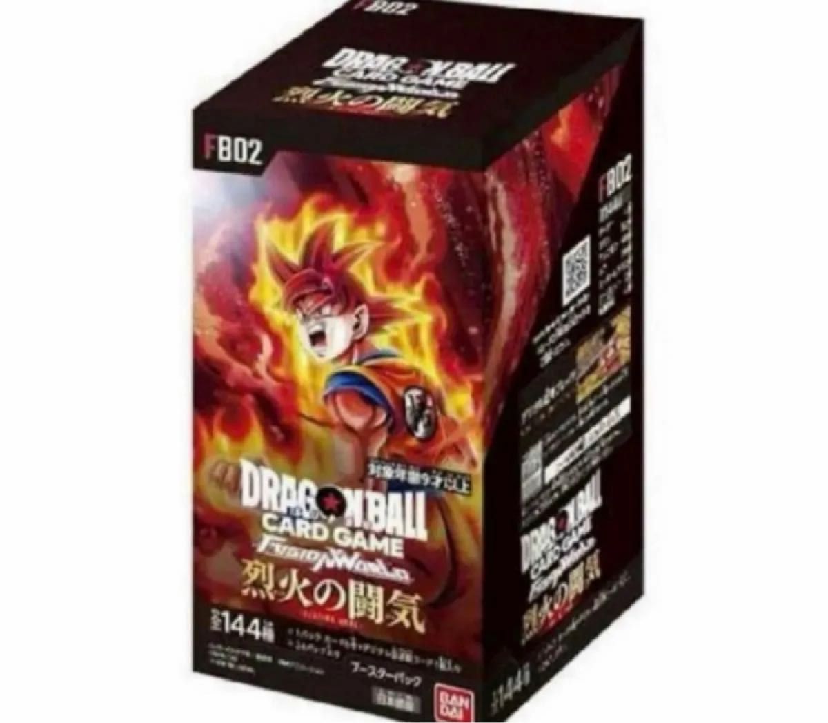 ドラゴンボールスーパーカードゲーム フュージョンワールド ブースターパック 烈火の闘気 FB02 BOX
