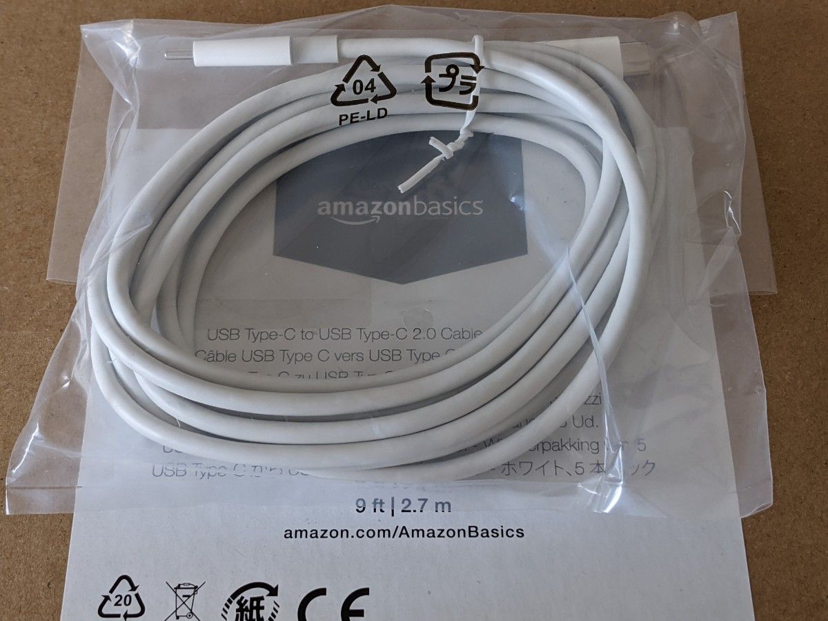 Amazonベーシック USB-C to USB-C 2.0 高速充電ケーブル 480Mbps USB-IFiPhone2.7 m