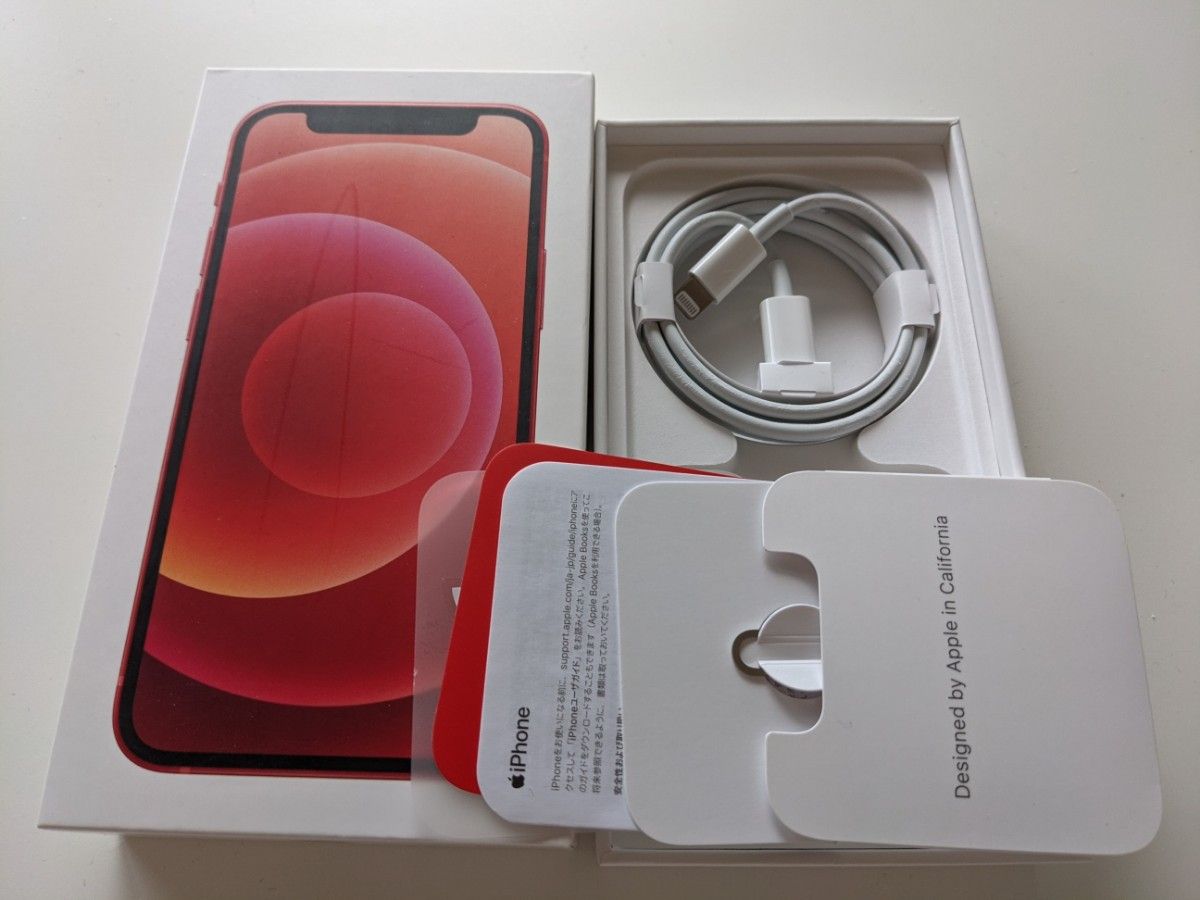 apple iphone 12mini 付属品|Yahoo!フリマ(旧PayPayフリマ) apple iphone 12mini 付属品|Yahoo!フリマ(旧PayPayフリマ)